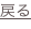 shapeimage_5_link_0