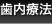 shapeimage_13_link_0